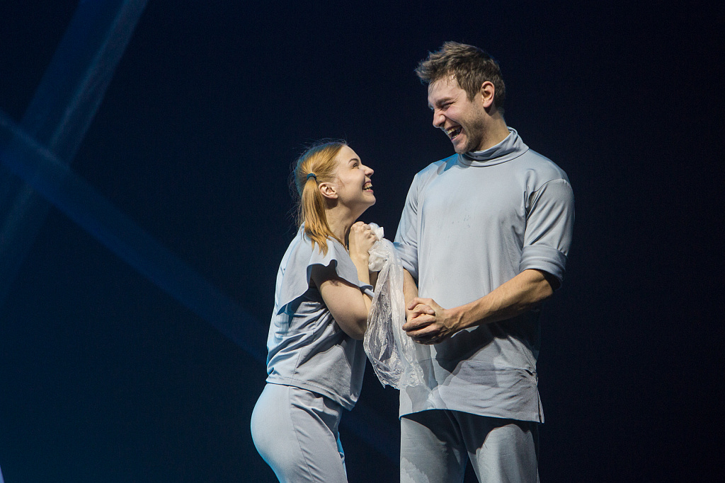 Запретный плод. Изображение 5