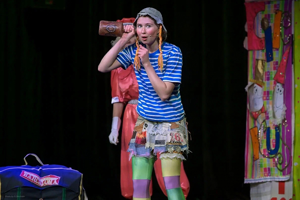 Пеппи Длинный чулок (Москонцерт). Изображение 3