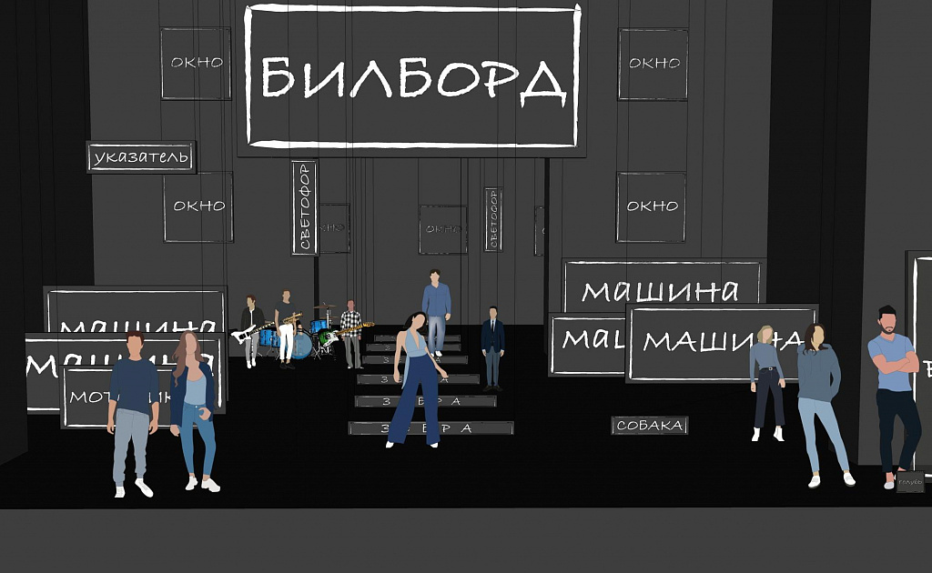 Пять шагов до тебя. Изображение 11