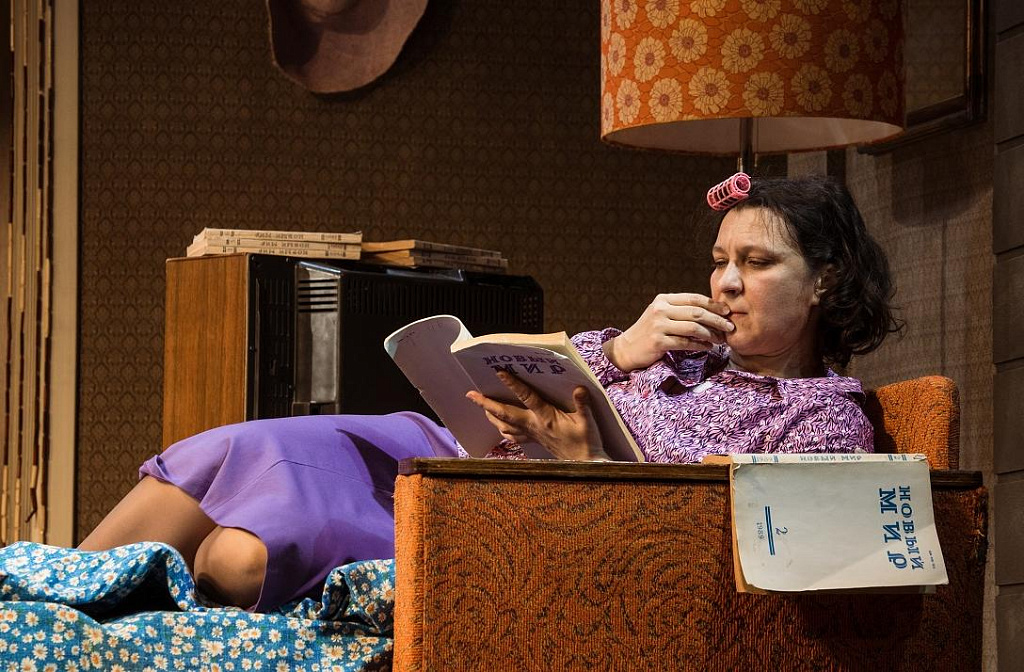 Под одной крышей. Изображение 4