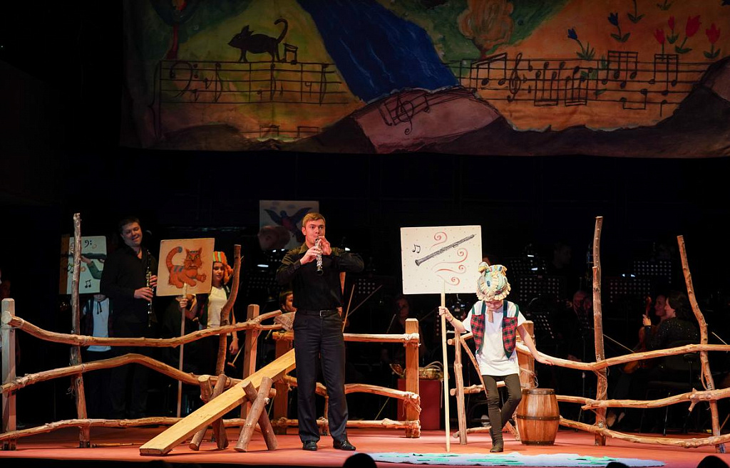 Петя и волк (Большой театр России). Изображение 3