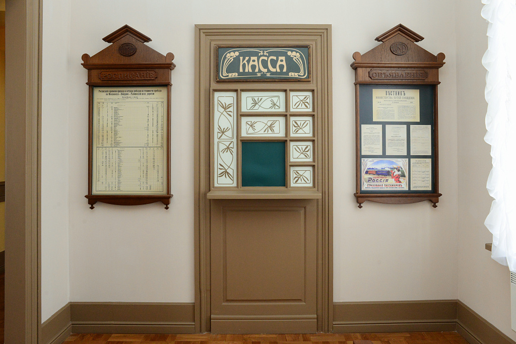 Музейно-производственный комплекс "Паровозное депо". Изображение 4