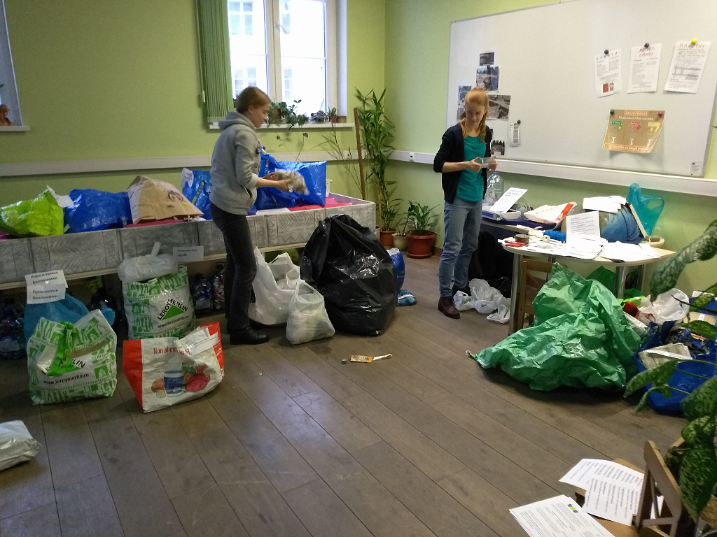 Экоцентр "Воробьёвы горы". Изображение 9