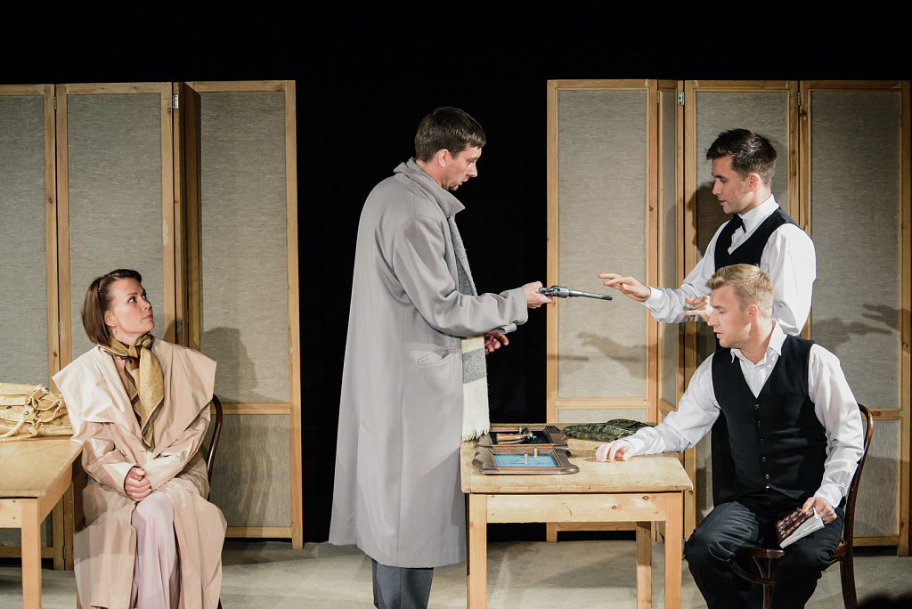 12 новелл о любви. Изображение 2