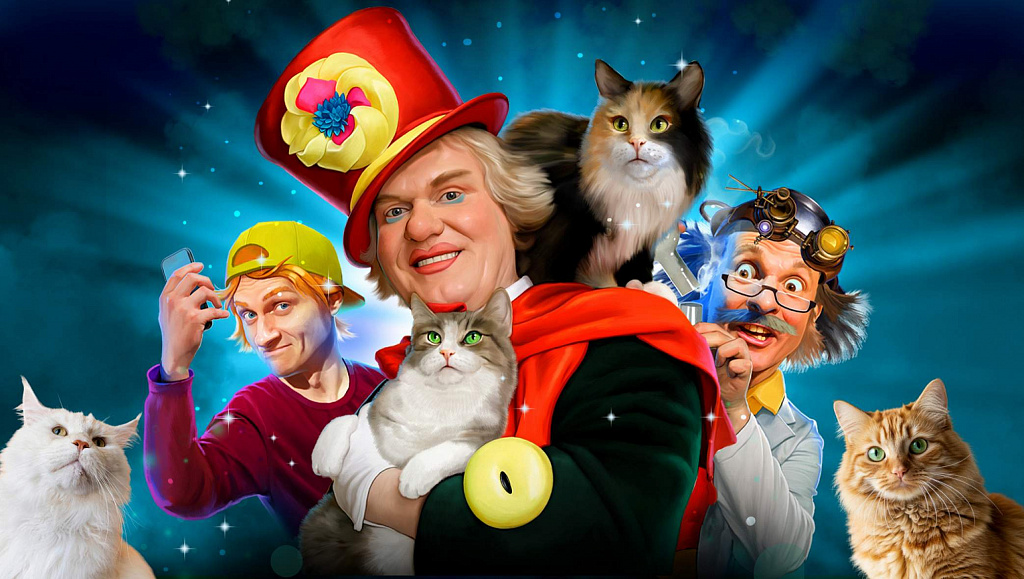 Коты спасают мир. Изображение 2