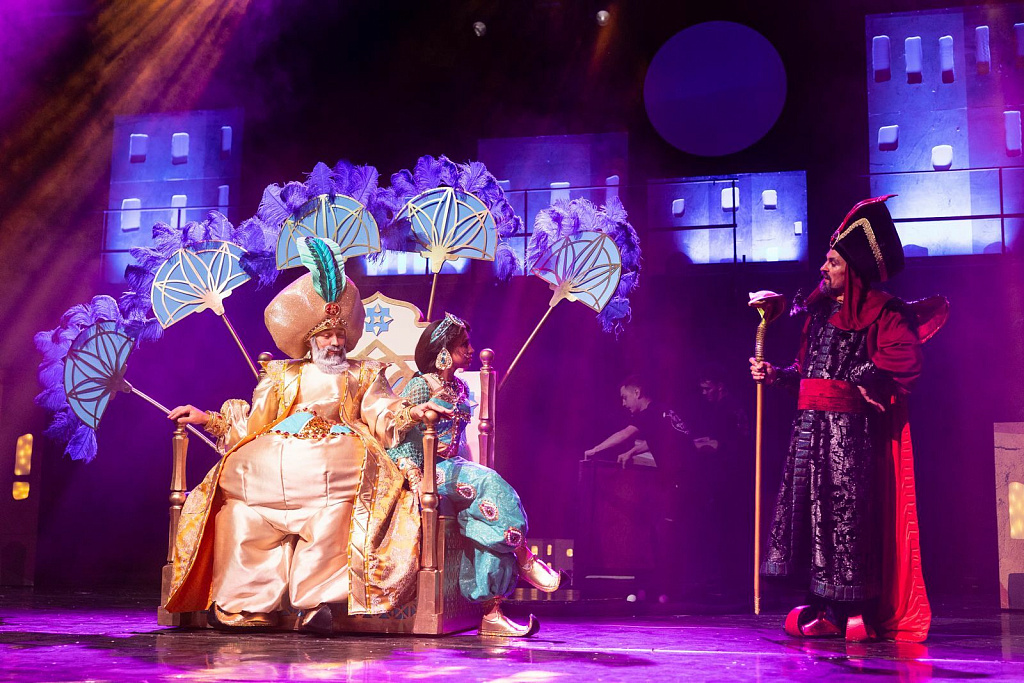 Волшебная лампа Аладдина (Цирк Чудес). Изображение 3