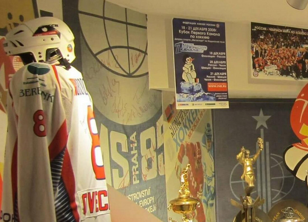 Государственный музей спорта. Изображение 6