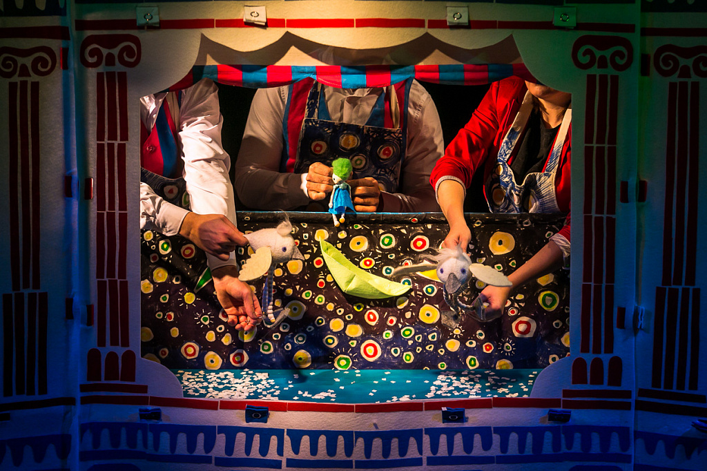 Приключения маленького Бобо. Изображение 3