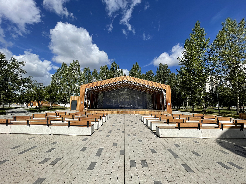 Парк Яуза. Изображение 5