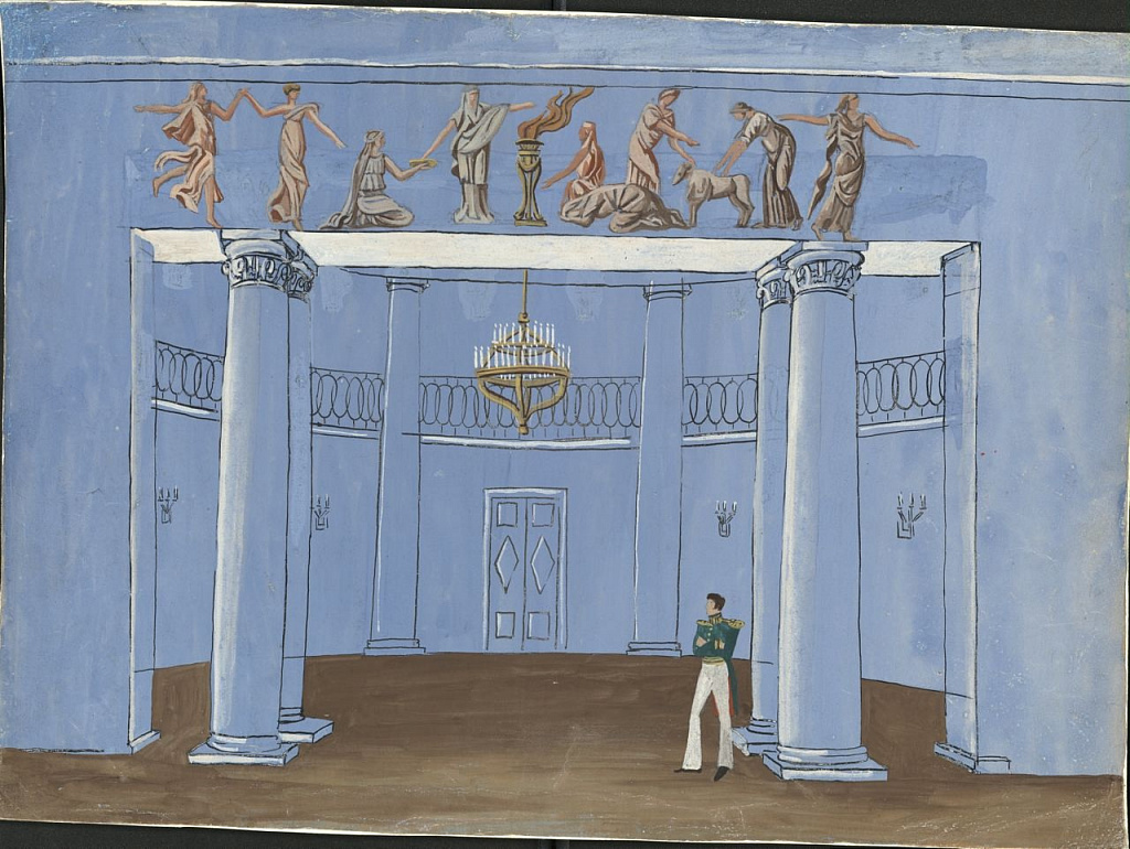 Музей МХАТ. Изображение 1