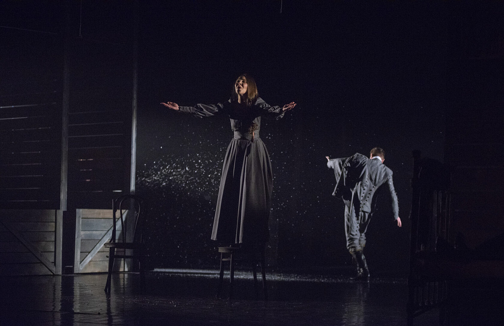 Станционный смотритель (ТЦ "На Плющихе"). Изображение 9