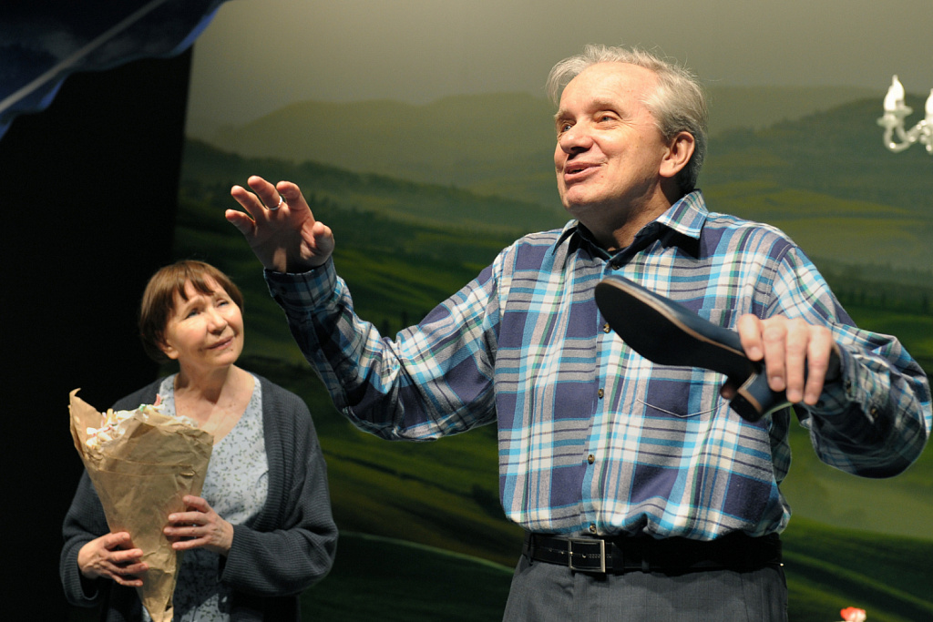 Земля Эльзы (Театр "Et Cetera"). Изображение 4