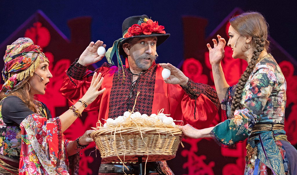 Тайна волшебного зелья. Изображение 3