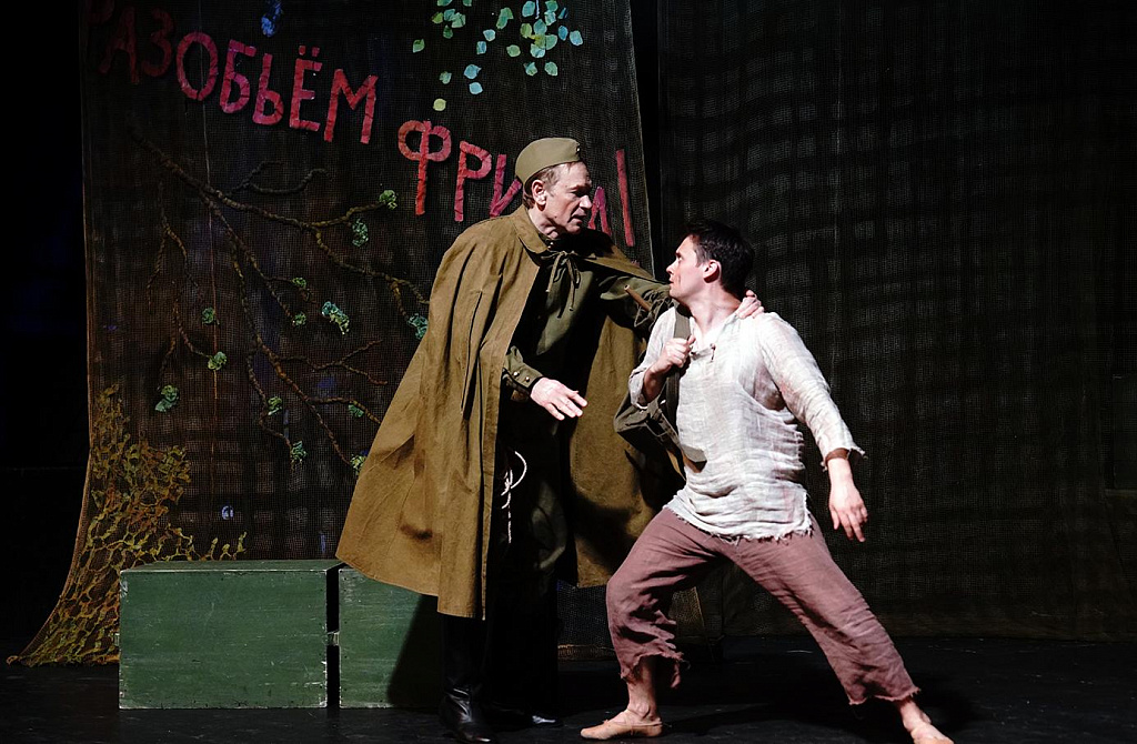 Сын полка. Изображение 8