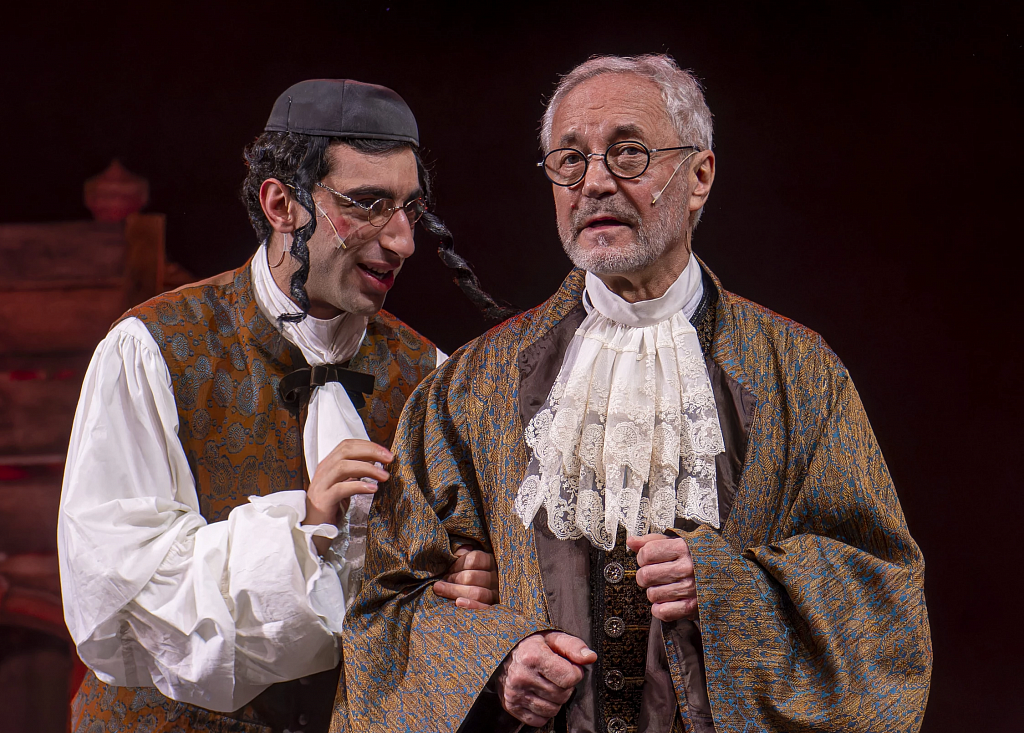 Скупой, или Школа лжи. Изображение 8