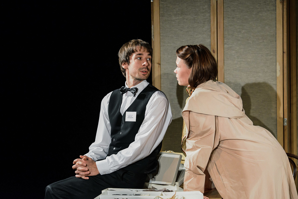 12 новелл о любви. Изображение 5