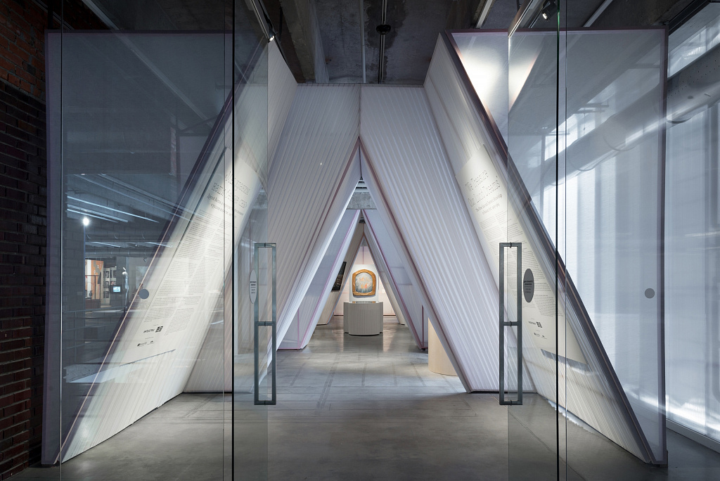 Музей современного искусства "Гараж". Изображение 5