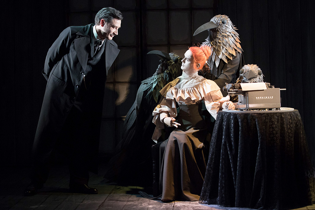 Эдгар По. Следствие. Изображение 1