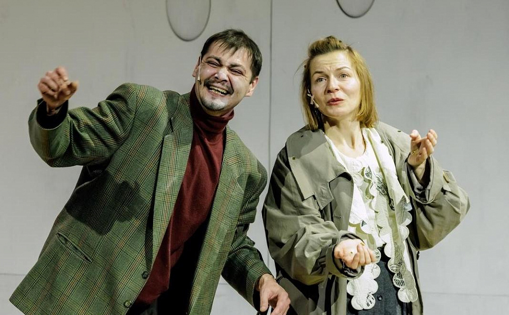 Мадам Бовари. Изображение 7