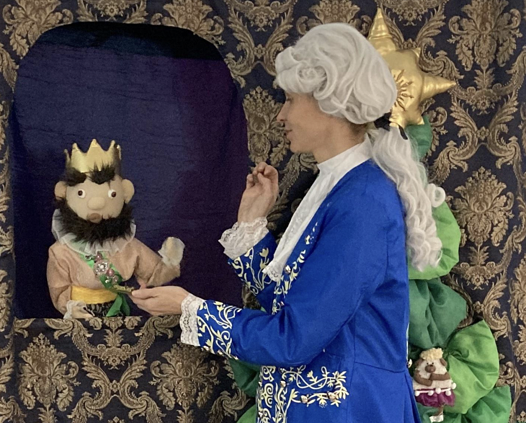 Щелкунчик (Свое поле). Изображение 2