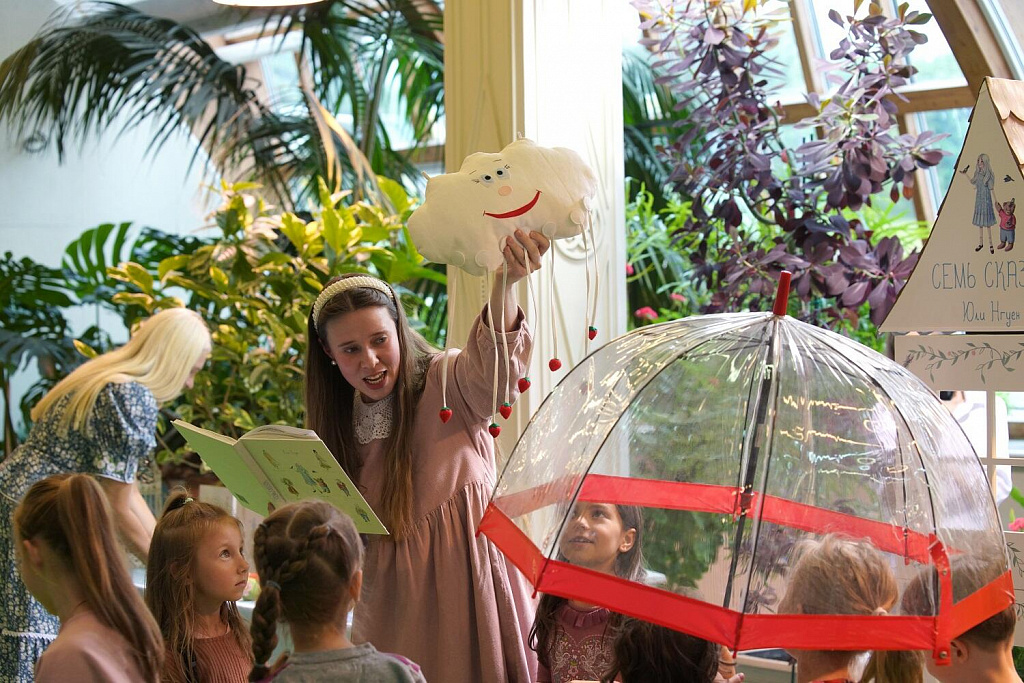 Однажды в Удивляндии. Изображение 3