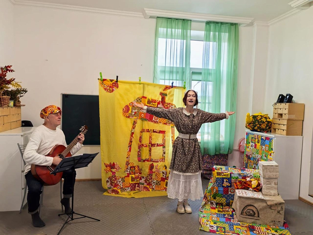 Осенние песни Маруси. Изображение 4