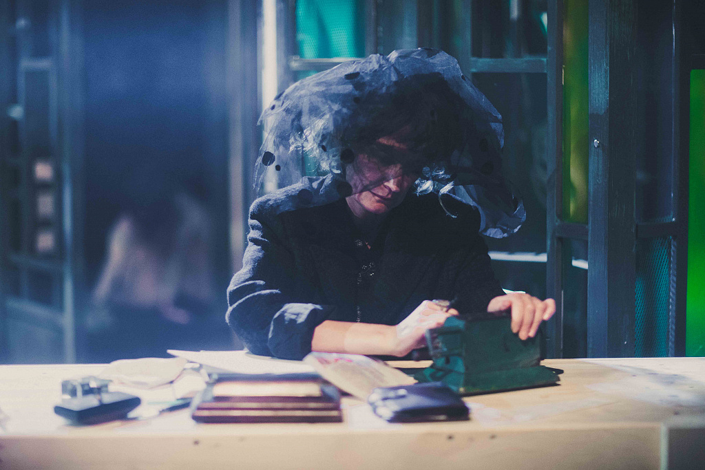 Васса. Изображение 3