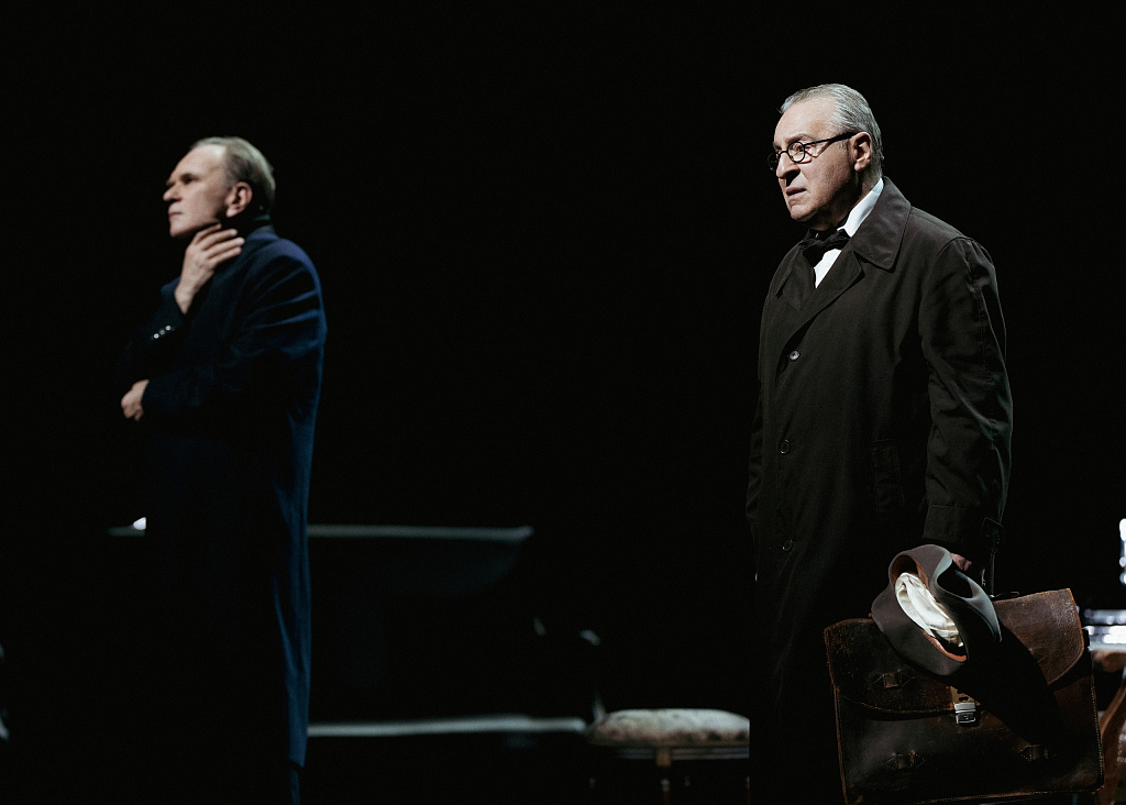 Фальшивая нота. Изображение 8