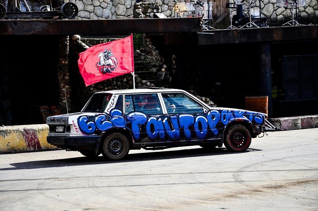 Парк киноприключений "Мастер Панин". Изображение 3