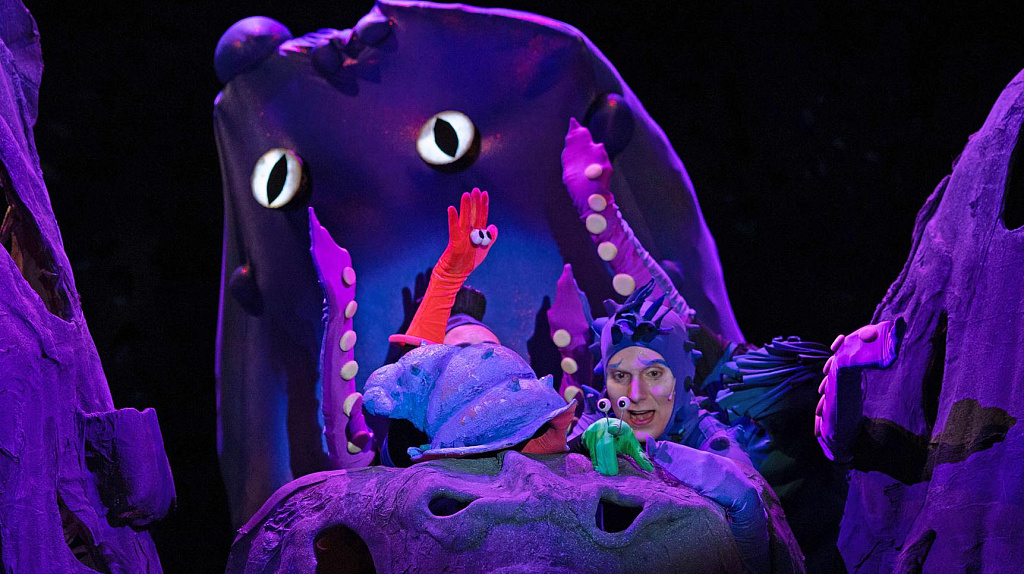 Отшельник и Роза. Изображение 15