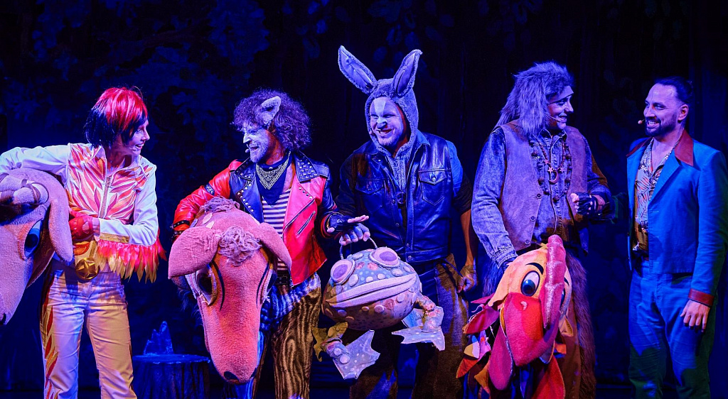 Бременские музыканты (Театр Стаса Намина). Изображение 3