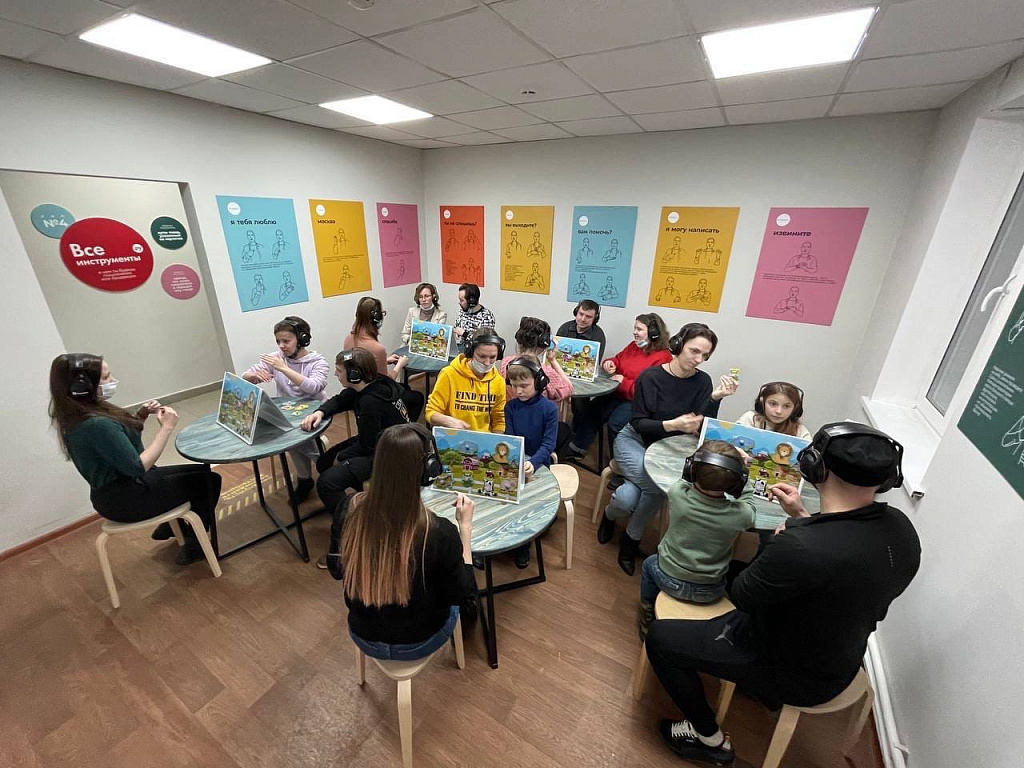 В Тишине. Изображение 3