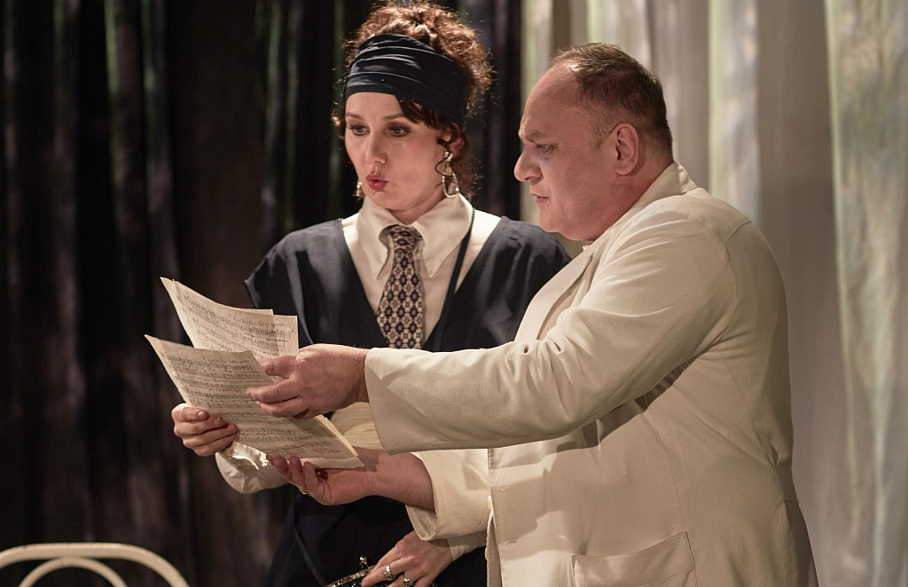 Снился мне сад…. Изображение 13