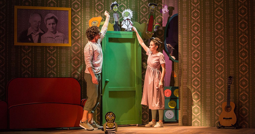 Путешествие Мармелана. Изображение 2