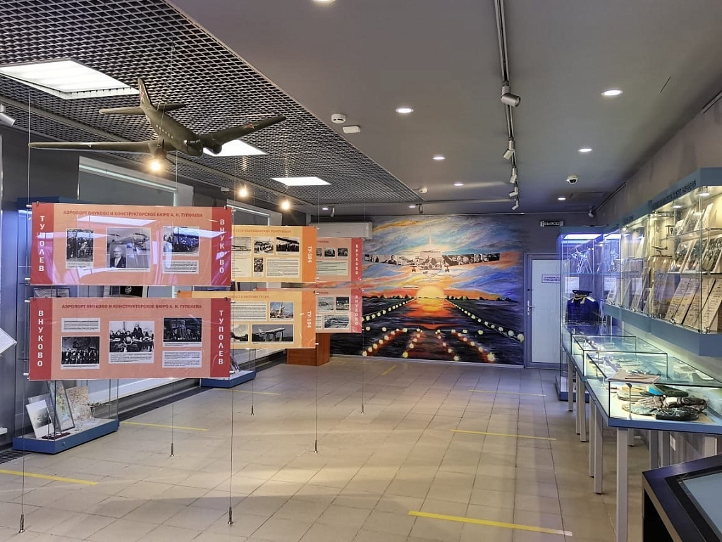 Музей истории района Внуково. Изображение 2