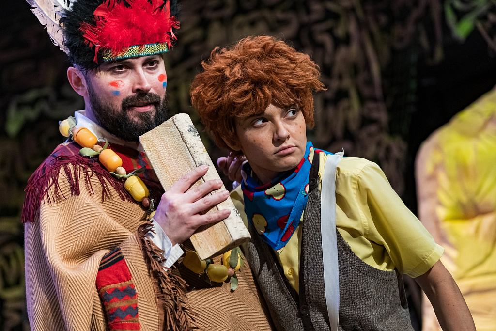 Вождь Краснокожих. Изображение 1