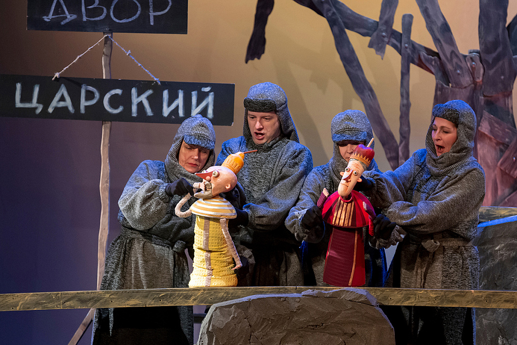 Царевна-лягушка (МТК). Изображение 4