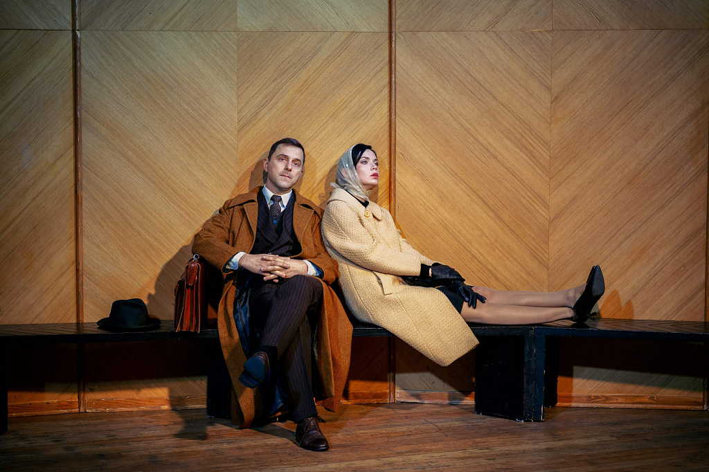 Девять. Изображение 12