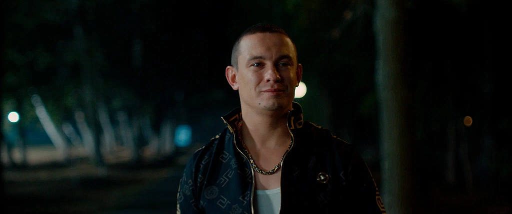 Царевна-Лягушка. Изображение 5