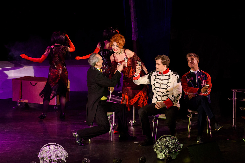 Сильва. Изображение 2