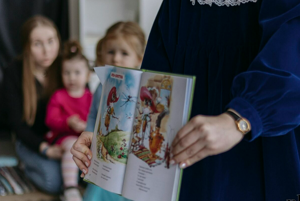 Айболит (Playforsoul). Изображение 7