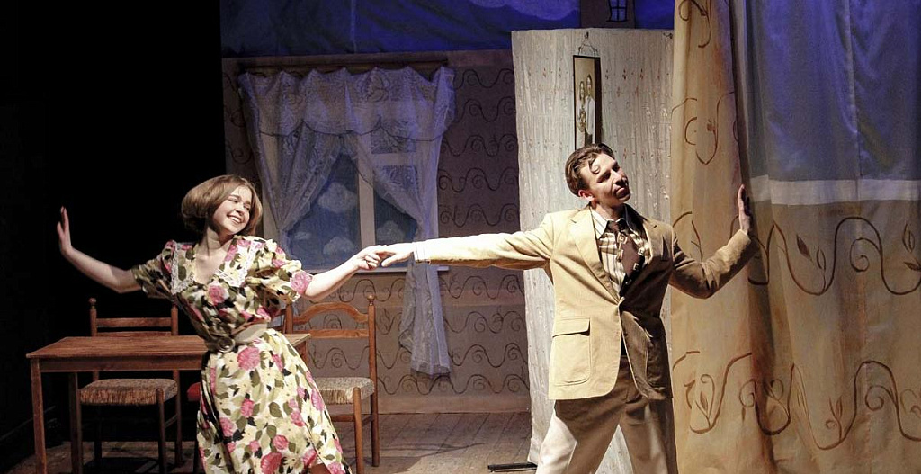 Моё загляденье. Изображение 8