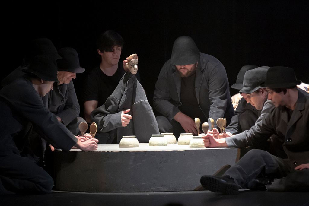 Крабат - ученик колдуна. Изображение 5