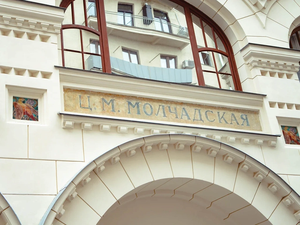 Дом переехал. Семейная экскурсия про расширение Тверской. Изображение 4