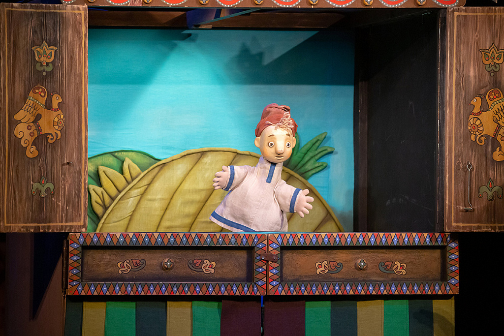 ГУСИ-ЛЕБЕДИ (Московский театр кукол). Изображение 1