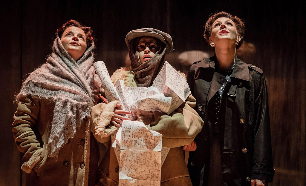 Женщины Лазаря. Изображение 9