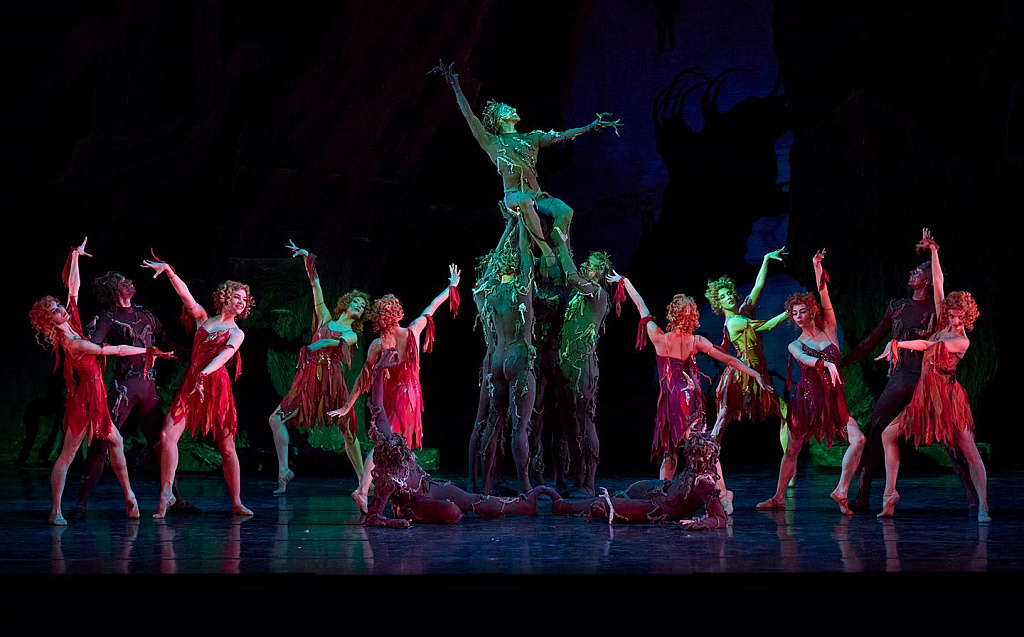 Шурале. Изображение 3