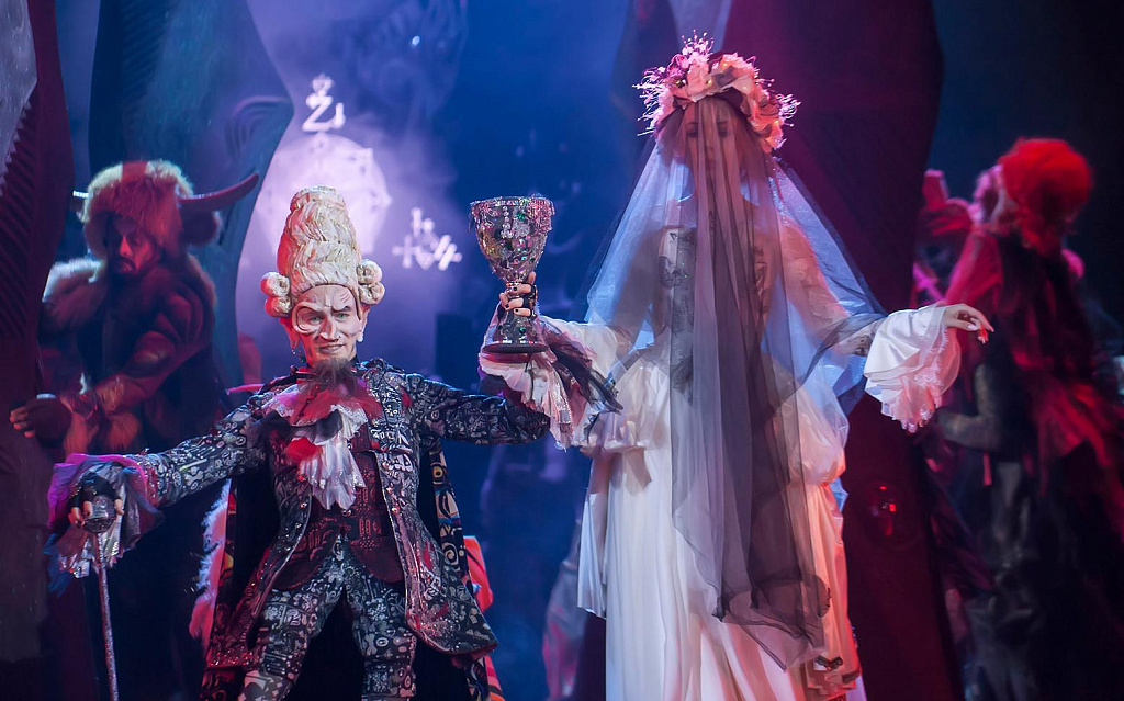 Тайна волшебного зелья. Изображение 20