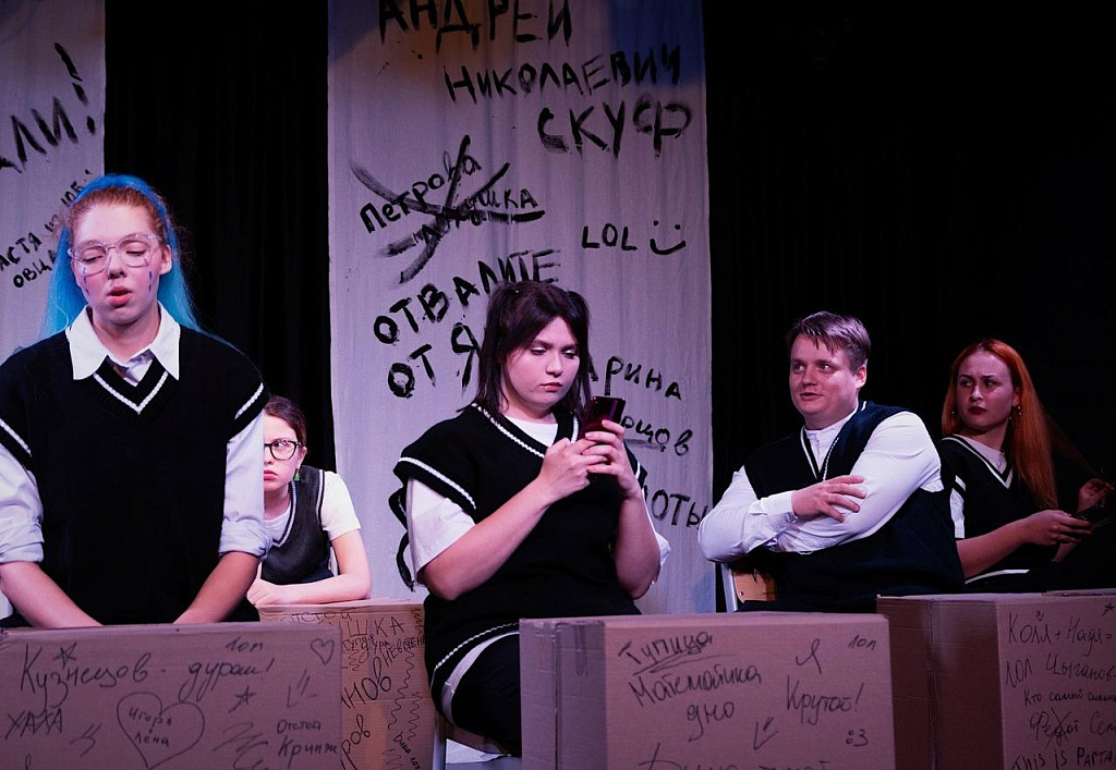  ЯНА ВСЕМ НРАВИТСЯ (нет). Изображение 9