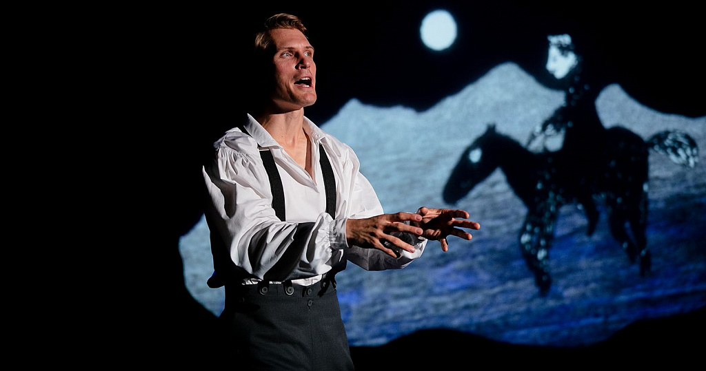 МОЙ ЛЕРМОНТОВ. Изображение 4